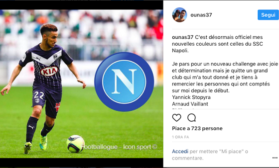 线队通道 线队通道